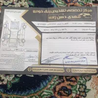 زانتیا 2000|خودرو سواری و وانت|تربت‌حیدریه, اندیشه|دیوار