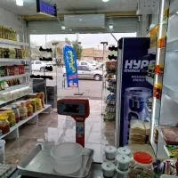 سوپر لبنیاتی امیر باتمام امکانات واگذارمیشه|فروش مغازه و غرفه|امیدیه, |دیوار