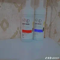 نمایندگی محصولات برند MND|آرایشی، بهداشتی، درمانی|بم, |دیوار