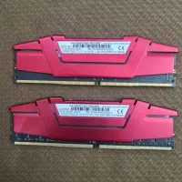 رم DDR4 RIPJAWS|قطعات و لوازم جانبی رایانه|تهران, ائمه اطهار|دیوار