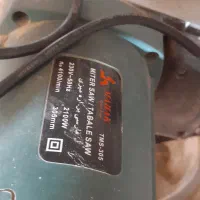 فروش فارسی بر  رومیزی محک کار کرده|ابزارآلات|رودسر, |دیوار