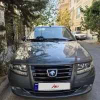 سورن پلاس XU7P مدل ۱۴۰۴ بدون رنگ