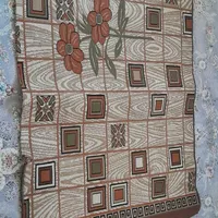 گلیم