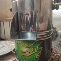 سبزی خرد کن در حد نو