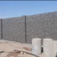 سلام خدمت دوستان عزیز کار از ما رضایت ازشما