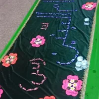 زیارت با امکانات کامل|تور و چارتر|ایلام, |دیوار