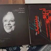 کتاب های نو و در حد نو 12عدد|کتاب و مجله آموزشی|تهران, هاشمی|دیوار