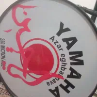تبل