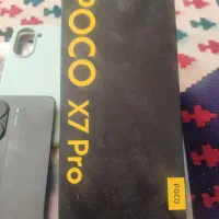 پوکو x7 pro