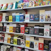 فروش عمده کتاب‌ و خرید کتابخانه شخصی شما