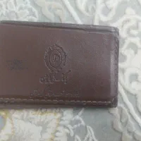 جاکارتی