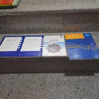 تعدادی‌کتاب‌رشته‌برق‌،حقوق‌‌،زبان‌فقط‌۴۰هزار|کتاب و مجله آموزشی|تهران, جمهوری|دیوار