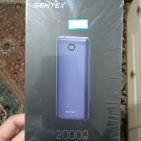 پاور بانک
