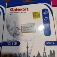 فلش به قیمت عمده (دز خرید)|قطعات و لوازم جانبی رایانه|دزفول, |دیوار