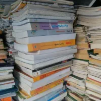 خرید ضایعات کاغذ کتاب دفتر