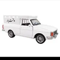 وانت کرایه ای
