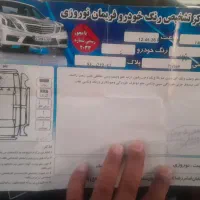 فروش فوری|خودرو سواری و وانت|ملکآباد, |دیوار