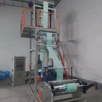 استخدام کارگر ماهر تولید سفره و زباله