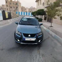 کوییک ۱۴۰۳