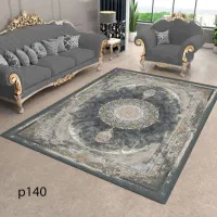 روفرشی کشدار شانل|روفرشی|تهران, بازار|دیوار