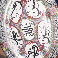 مقداری دکوری برای متزل