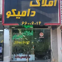 50متر-مغازه-ملکیت-بر-رودکی