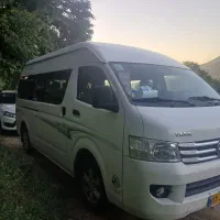 ون وانا۱۲نفره