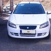 رانا lx