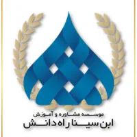 نظافت چی / خدماتی