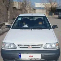 خودروپراید