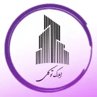 اجاره مغازه ۲۹۰متر گلشهر ،درختی