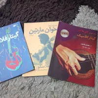 گیتار aria ak80 درحد|گیتار، بیس، امپلیفایر|شیراز, میانرود|دیوار