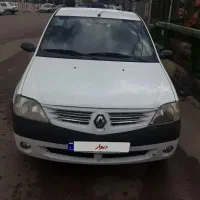 ال ۹۰ مدل ۹۴