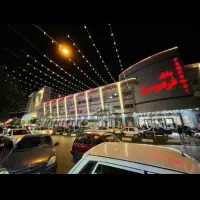 فردوسی یک/منفی یک/تجاری لاین اصلی