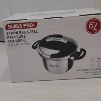 زودپز هلندی