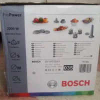 چرخ گوشت بوش