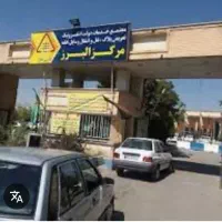 کار در کافی نت تعویض پلاک