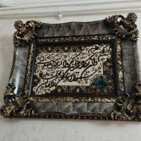 تابلو فرش ماشینی