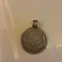 کلکسیون عتیقه