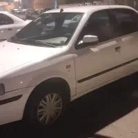 سمندبی رنگ وسلامت ۹۹