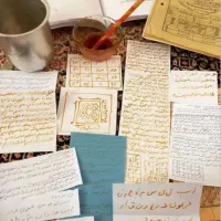 ا س ت ا د ص ب ی