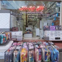 روتختی های عروسکی  کرومی   لبوبو   سگ های نگهبان