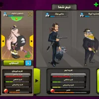 اکانت پسر خوانده