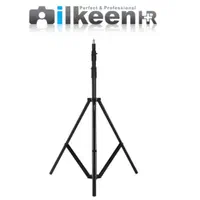 رینگلایت Harmony مدلsy-3161 با سه پایه ikleen Hr|دوربین عکاسی و فیلم‌برداری|تهران, کوهک|دیوار