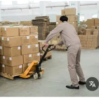 نیازمند نیرو جهت کار در انبار قطب صنعتی شهرکرد