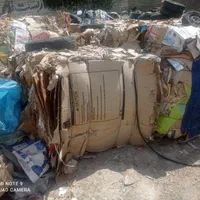 خریدار ضایعات کارتن کتاب