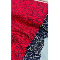 طرح خاصِّ دلنشین نخ دوبیِ نخینه|لباس|گنبد کاووس, |دیوار