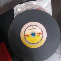 صفحه پروفیل بر و استیل بر