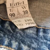 شلوار جین نو|لباس|فسا, |دیوار