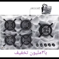 انواع هودگازسینک جشنواره تخفیفات